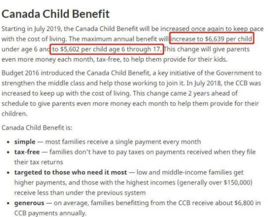 侨外加拿大移民：价值243亿加币的“超级福利”在这里！