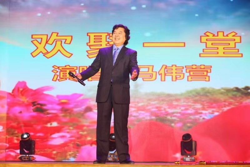 2020迎新春联谊会暨北大荒绿色智慧厨房产品推介会在京隆重召开