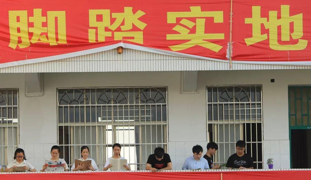 关于未来教育大讨论：减负错了，还是减负方式错了？