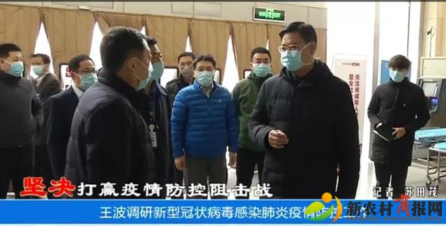 阳光城阳党旗飘扬 众志成城坚决打赢