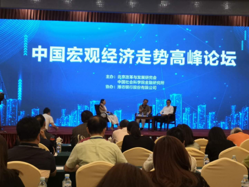 张信良：科技金融与产业升级融合