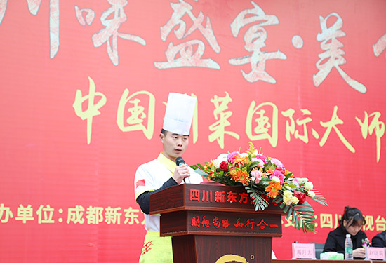成都新东方：开学第一场烹饪比赛，水平就这么高！