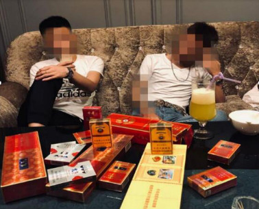 QQ截图20190628233522.jpg