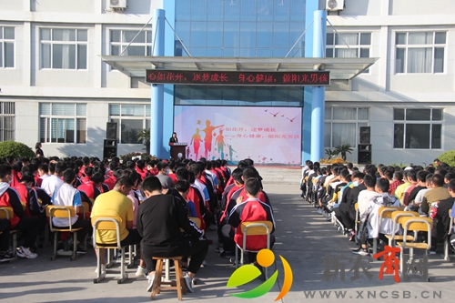 平度市西关中学开展“男孩节” “女孩节”主题活动1.JPG