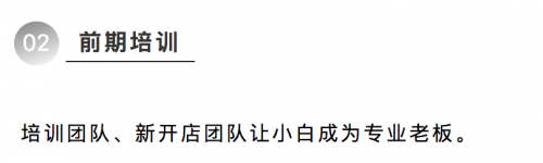 三慧集团CEO赵总带你全方位深入了解什么是美寄之家 美寄之家能做什么