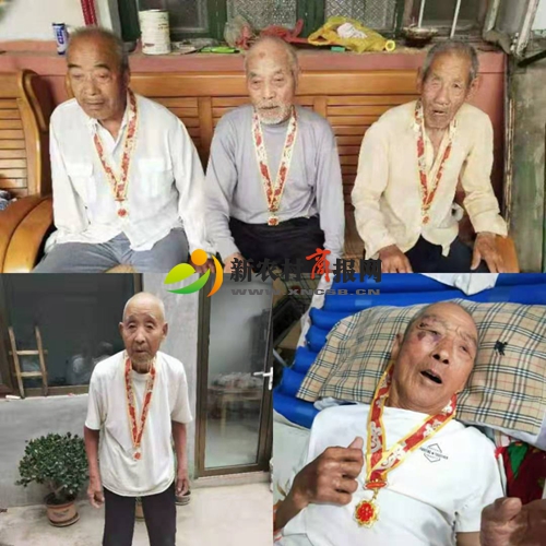 平度白沙河街道开展发放“庆祝中华人民共和国成立70周年”纪念章活动