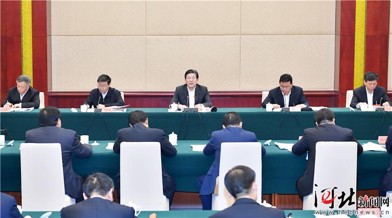 省委九届九次全会在石家庄召开