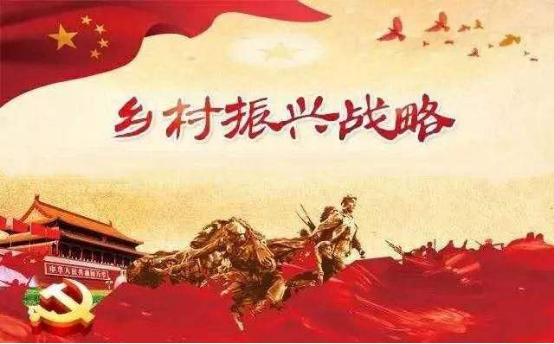 三润集团智慧农业解决方案 产业富民把扶贫落到实处