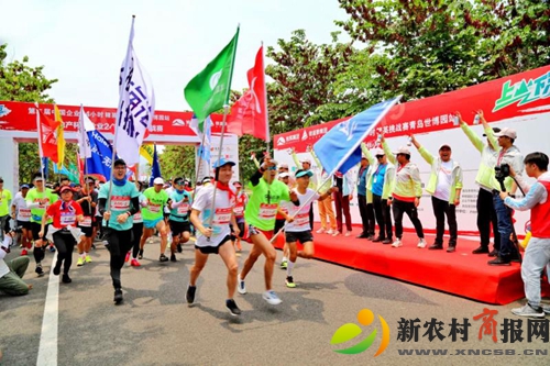 微信图片_20190602205400.jpg