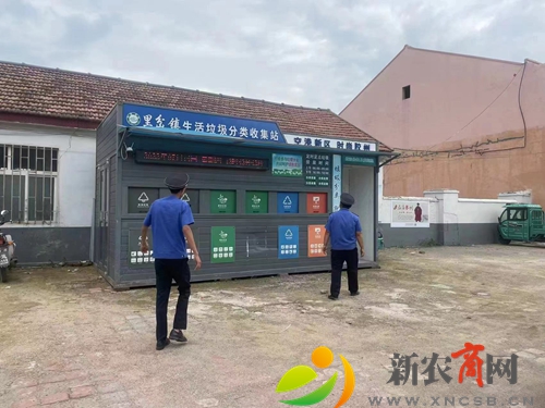 微信图片_20220722160911.jpg