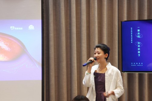 当熊猫指南遇到“未来之桃” 品质农业跑出“加速度”
