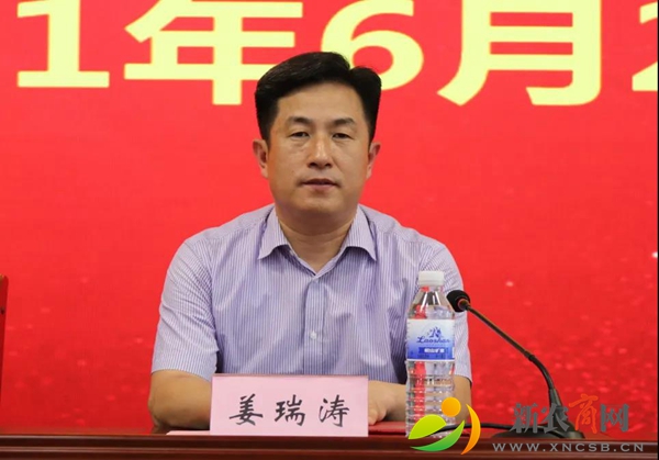 微信图片_20210630154221.jpg