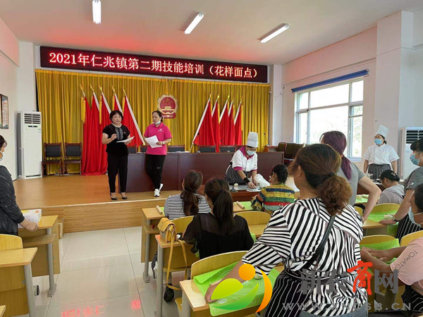 平度市仁兆镇第二期技能培训（花样面点）顺利结课.png