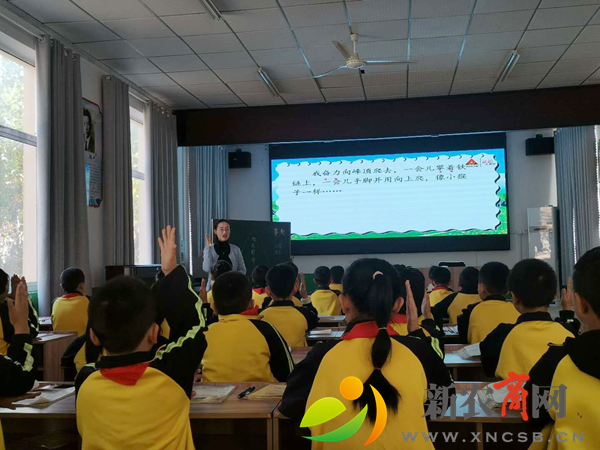 立标引领，达标筑基”——古岘小学“课堂教学活动月”拉开序幕1.png