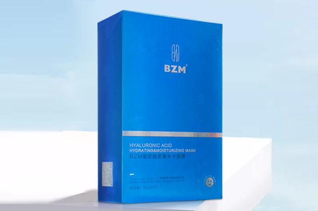 BZM护肤品好不好 BZM护肤品的效果肉眼看的见