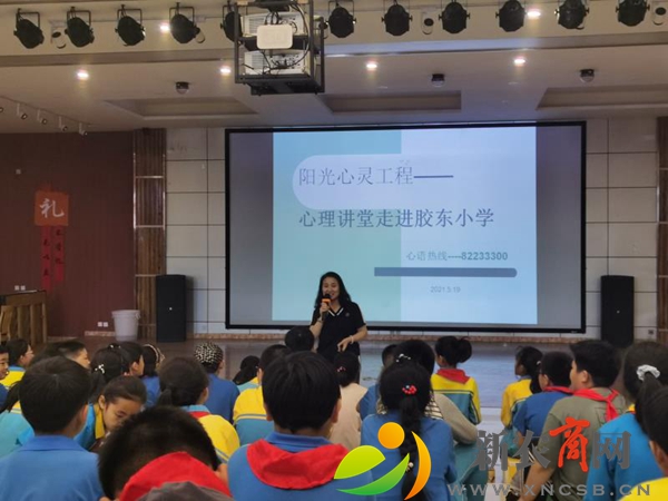 微信图片_20210521153813.jpg