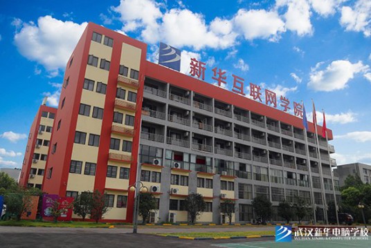 初中上职业学校有前途吗？武汉哪个职业学校好？