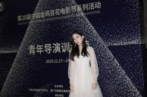 青年作家文吉儿新作《爷爷的守望者》 荣获金鸡电影节民族电影优秀剧本奖