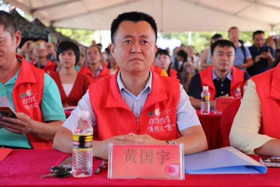 白沙良食 浑然天＂橙＂ 2019年白沙红心橙品牌推介会活动圆满结束！