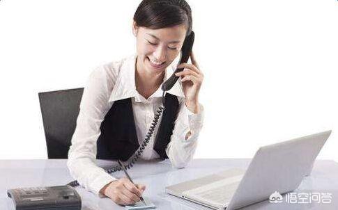 总有推销的打电话怎么办