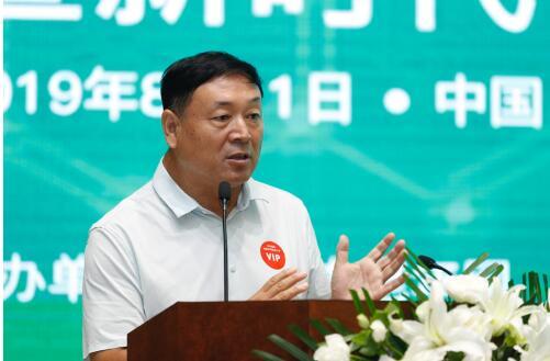  大河经济网	您当前的位置：主页 > 消费 > “人口老龄化国情教育暨新时代智能