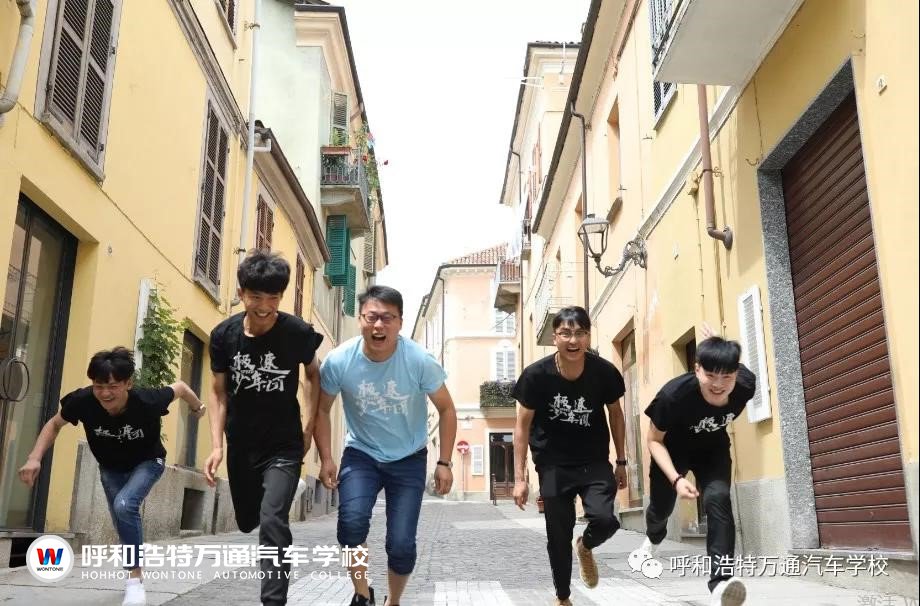 呼和浩特万通：打破桎梏，硬核宝藏男孩C位出道！