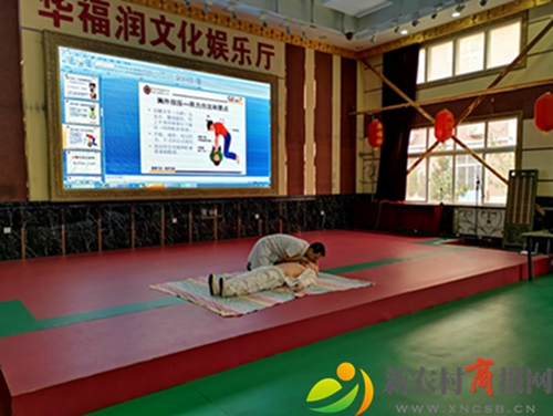 胶州市人民医院走进华福润敬老院进行急救知识培训