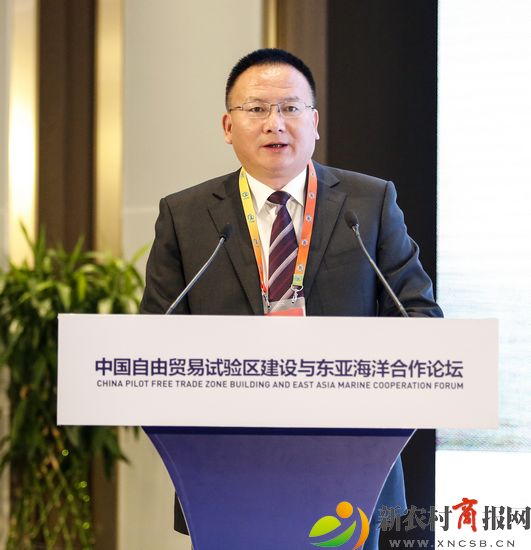 李群刚 (5)中国自由贸易试验区建设与东亚海洋合作论坛--朱春明摄影--影像西海岸供图.jpg