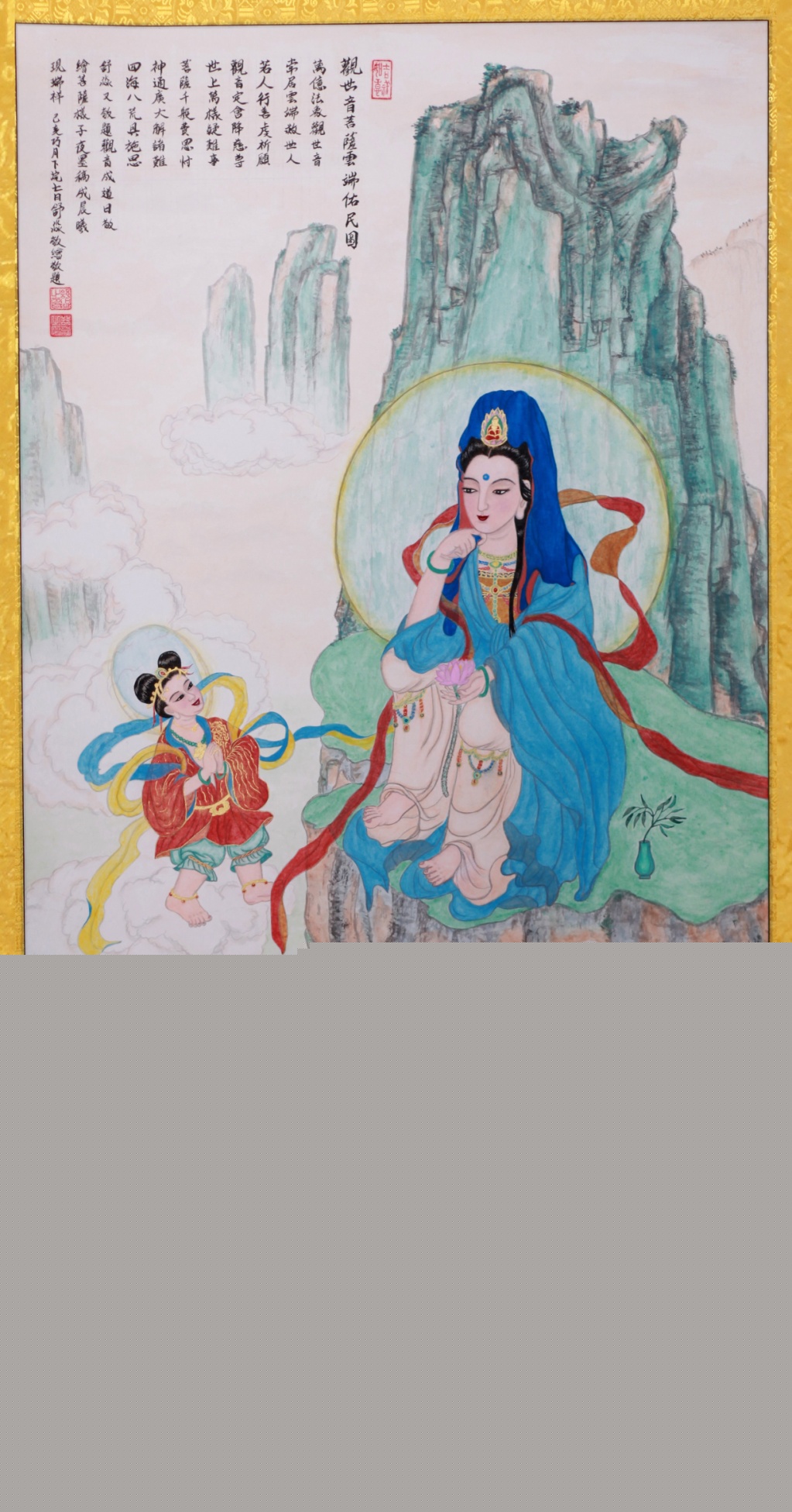 知名女诗书画家舒淼首次画展取得圆满成功