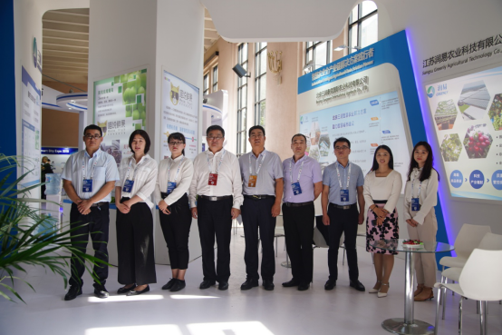 助力智慧城市建设  三润农业亮相2019中国智慧城市国际博览会