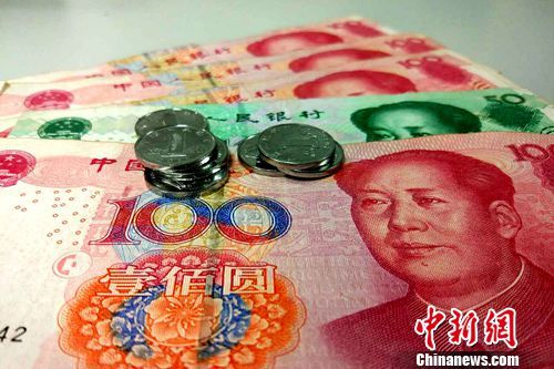 1亿多退休人员养老金上涨5.5% 这些人可多涨点