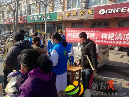 平度市麻兰卫生院志愿服务队开展戒烟知识宣讲活动2.jpg