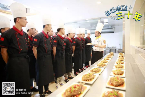 北京新东方：揭秘丨为什么越来越多年轻人选择学厨师？