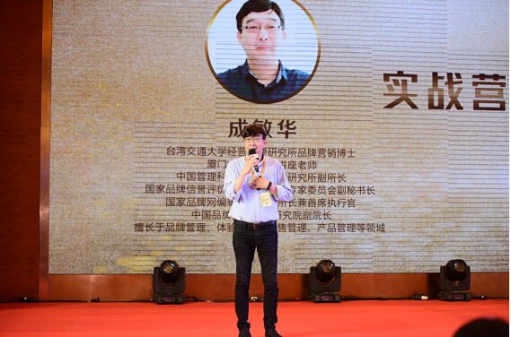 燕府燕窝2019新品发布暨中秋销售启动大会圆满举行