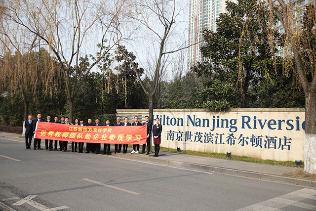 江苏新东方烹饪学校教师如此优秀，那是因为他们一直在，盘他！