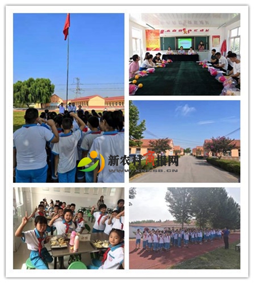 坚守信念，静待花开——记踏实进取的娄敬小学人