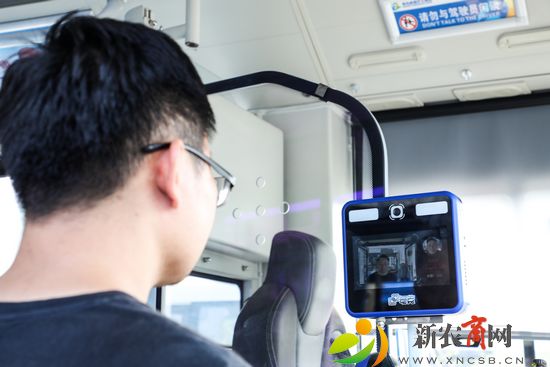 山东省首批应用5G人脸识别技术.JPG