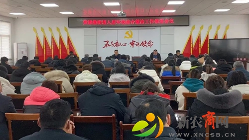 微信图片_20230210093828.jpg