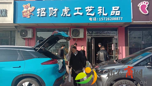微信图片_20210202172611.jpg