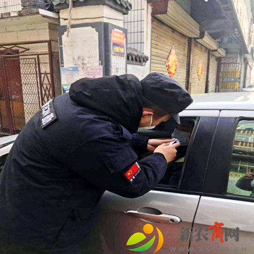 曲阜市发挥物业力量打好社区疫情防控阻击战