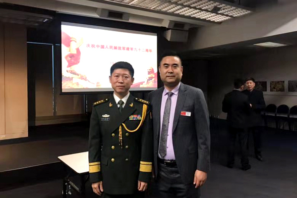 董增军率中国企业代表团赴新西兰考察访问