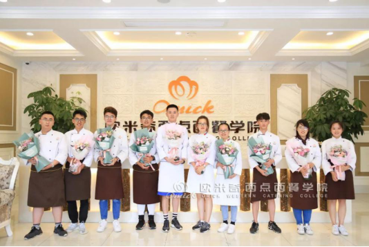 南京欧米奇包揽第八届全国烹饪技能竞赛金银铜奖