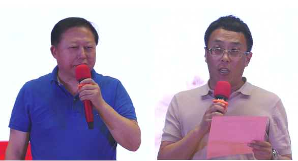 2019第五届全国禁毒文艺汇演暨禁毒宣传走进农村