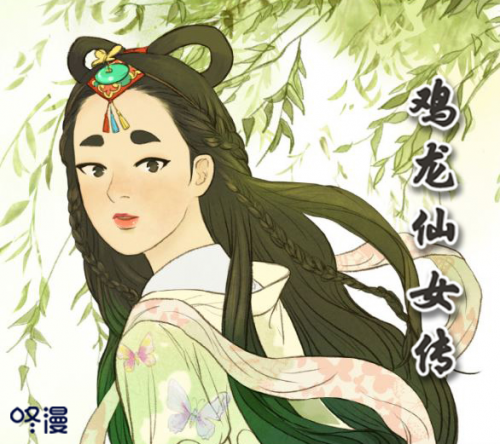 咚漫优质漫画作品的价值，IP生态全方位开发