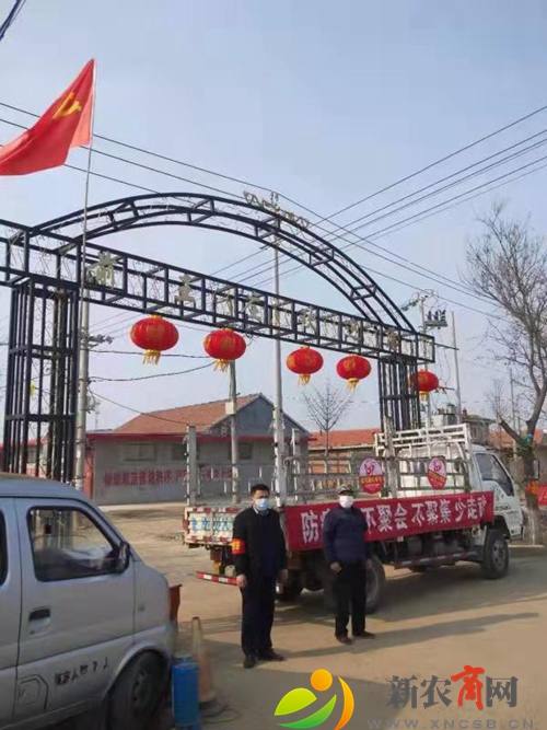 疫情防控无老小 父子争当值班员——仁兆镇前王庄村俩对父子参与疫情防控值