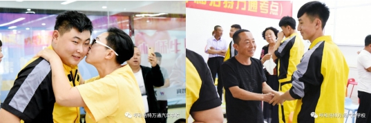 万通感恩“技”，汽车技术免费试学，定向班火热报名中~