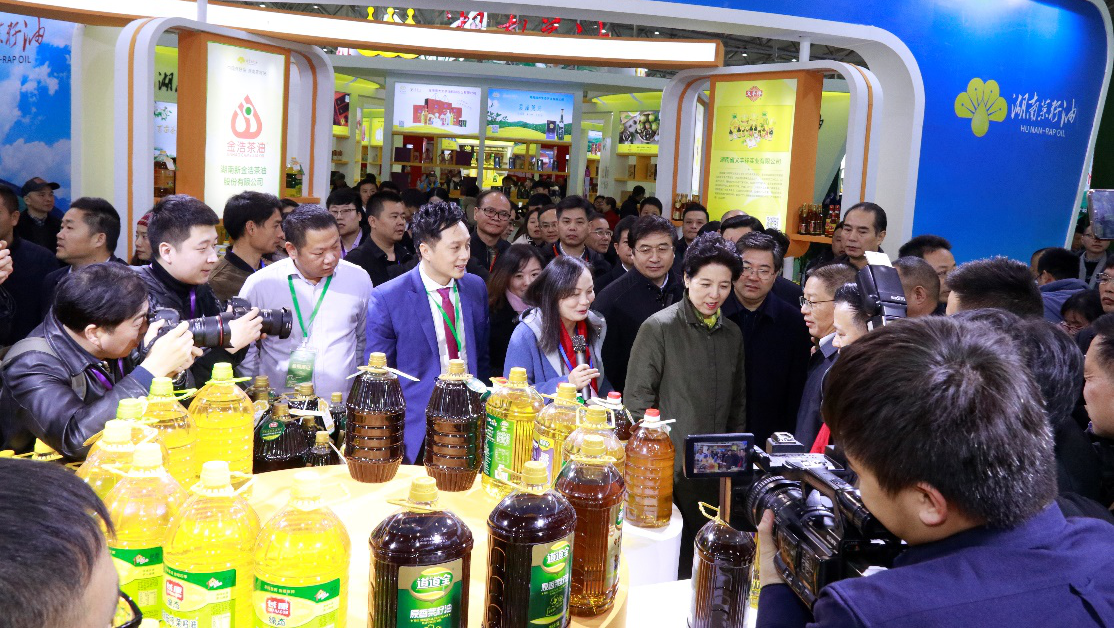 2019湖南贫困地区优质农产品（北京）产销对接活动在京举行