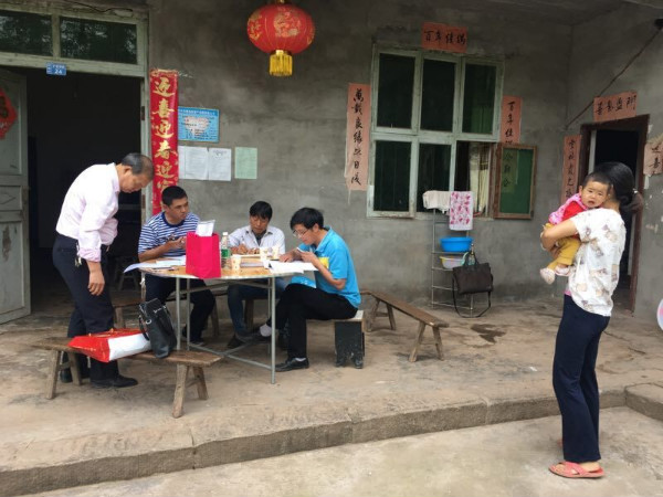 图片2.jpg