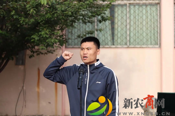 微信图片_20210506143537.jpg