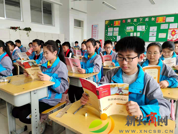 读书1 (1).png
